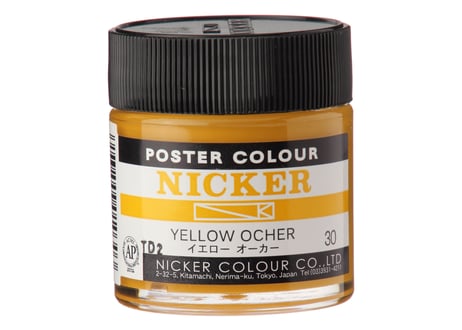 ポスターカラー40ml　＃030　イエローオーカー　YELLOW OCHER