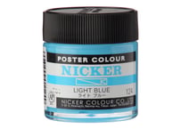 ポスターカラー40ml　＃124　ライトブルー　LIGHT BLUE