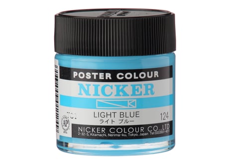 ポスターカラー40ml　＃124　ライトブルー　LIGHT BLUE