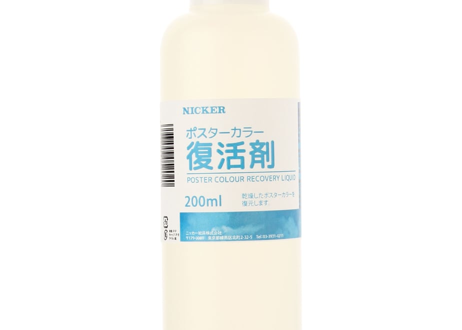 67e5118efdfc8d85033a2a89