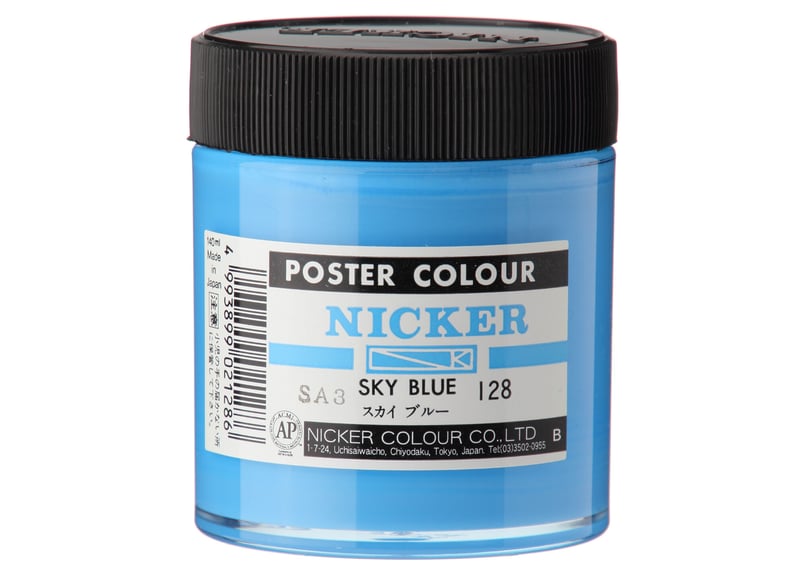 ポスターカラー130ml ＃128 スカイブルー | NICKER ONLINE SHOP