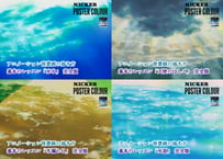 【4 video packs】Download Guide for  "water's surface, under water, dappled sunlight, angel's ladder"