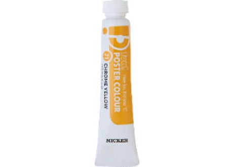 ファン・ポスターカラー　12ML　PN　単色
