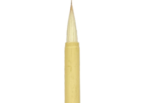 線描筆　蒼鷹　φ7.7【プレゼント包装品】