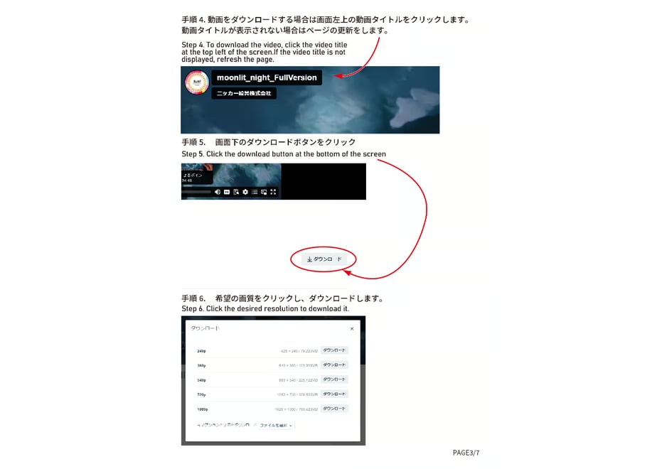 65bb0296e84387235b234606