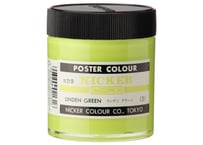 ポスターカラー130ml　＃131　リンデングリーン　LINDEN GREEN