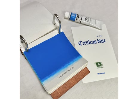 デザイナースカラー20ML　DC543　セルリアンブルー　CERULEAN BLUE