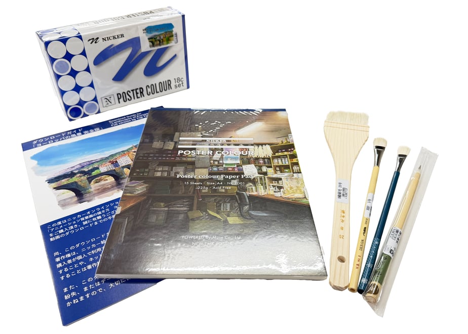 6a3cbf9a130f340deac996b8