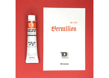 デザイナースカラー20ML　DC513　バーミリオン　VERMILION