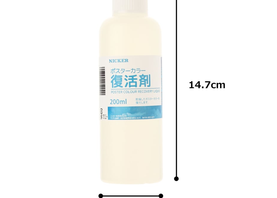 67e5118efdfc8d85033a2a89