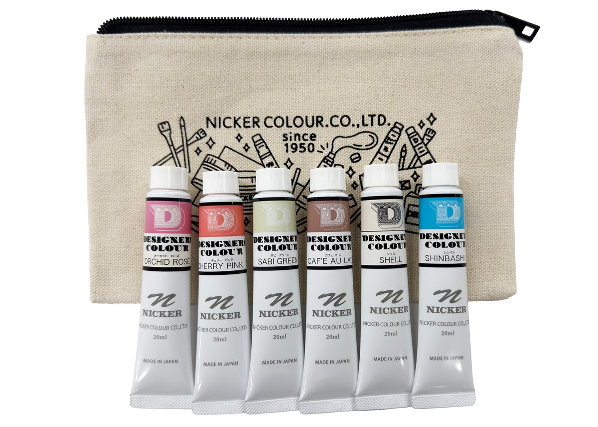 最終値下げ！【新品・未使用】痛ライナー20色セット デザイナースカラー20ML やんわりいろ6色セット | NICKER ONLINE SHOP