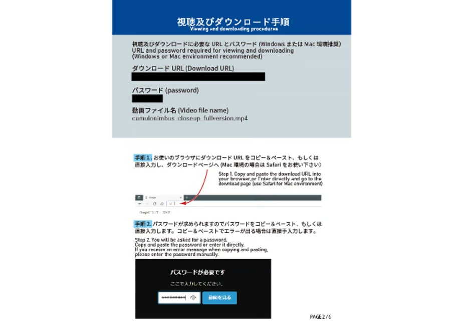 69d8c315b3910e16c3abe025