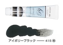 プレゼンテーションガッシュ11ml　415.アイボリーブラック