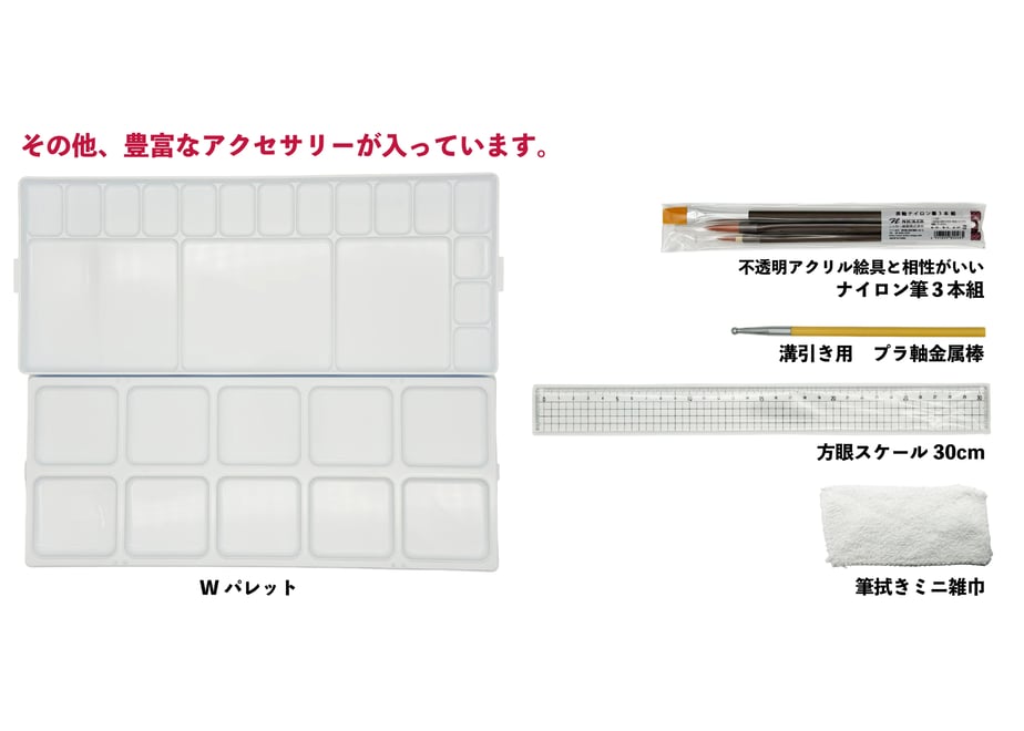69cf6b526e449517ecaaa366