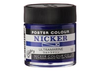 ポスターカラー40ml　＃018　ウルトラマリン　ULTRAMARINE