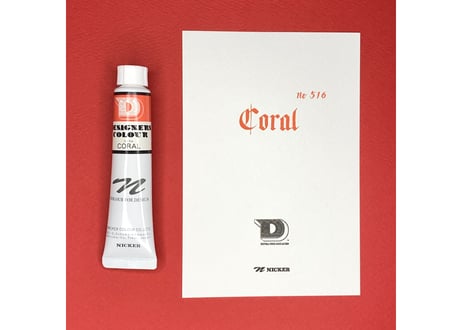 デザイナースカラー20ML　DC516　コーラル　CORAL