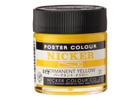 ポスターカラー40ml　＃031　パーマネントイエロー　PERMANENT YELLOW