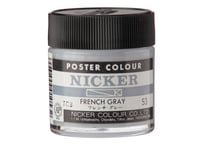 ポスターカラー40ml　＃053　フレンチグレー　FRENCH GRAY