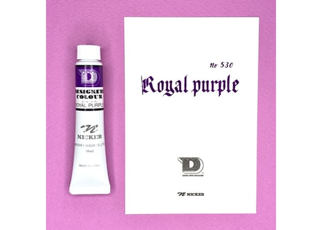 デザイナースカラー20ML　DC530　ローヤルパープル　ROYAL PURPLE