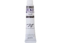 ポスターカラー20ml　＃009　モーブ　MAUVE