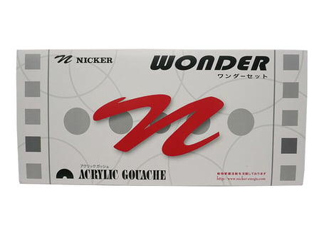 アクリックガッシュ11ml 13色13本セット〈AGW〉  　筆、溝引き定規、ガラス棒付き