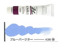 ガッシュ11ml　436.ブルーバジター