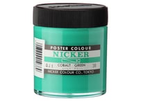 ポスターカラー130ml　＃038　コバルトグリーン　COBALT GREEN