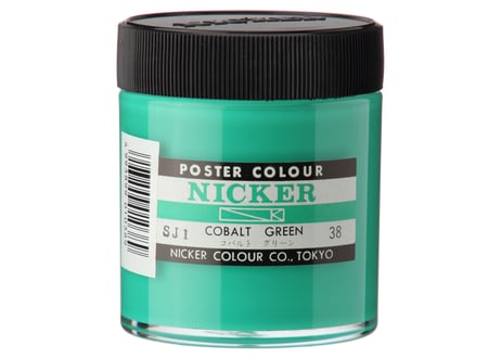 ポスターカラー130ml　＃038　コバルトグリーン　COBALT GREEN