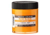 ポスターカラー130ml　＃025　クロームディープ　CHROME DEEP