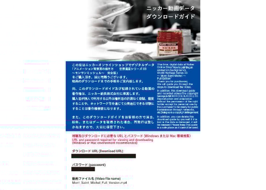 63749103f5197373d3f67b2f
