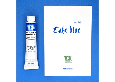 デザイナースカラー20ML　DC 540　レイクブルー　LAKE BLUE