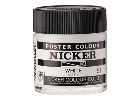 ポスターカラー40ml　＃051　ホワイト　WHITE