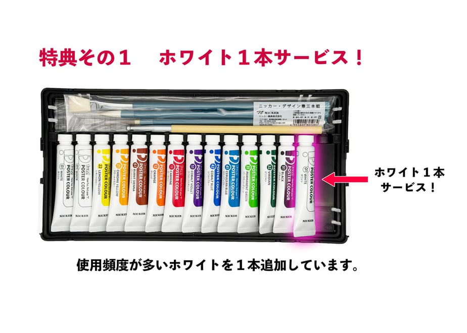 69cf69436e44950fd8aaa2ee