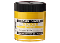 ポスターカラー130ml　＃031　パーマネントイエロー　PERMANENT YELLOW