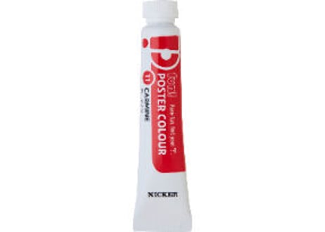 ファン・ポスターカラー　12ML　PN　単色