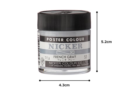 ポスターカラー40ml　＃053　フレンチグレー　FRENCH GRAY