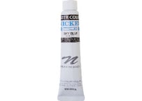 ポスターカラー20ml　＃128　スカイブルー　SKY BLUE