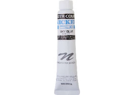 ポスターカラー20ml　＃128　スカイブルー　SKY BLUE