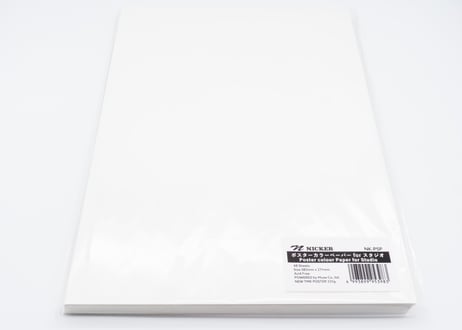 ニッカー【NICKER】　ポスターカラー40mlアニメ背景画セット　24色プロフェッショナルプラス　PC40ml Anime Background 24-Color Professional Set＋