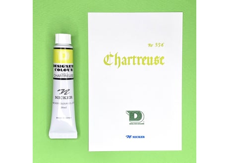 デザイナースカラー20ML　DC556　シャトルーズ　CHARTREUSE
