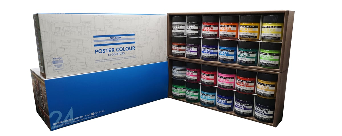 ポスターカラー40ML 24色セット / POSTER COLOUR 40ML 24-Colo