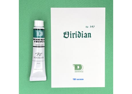 デザイナースカラー20ML　DC547　ビリジャン　VIRIDIAN