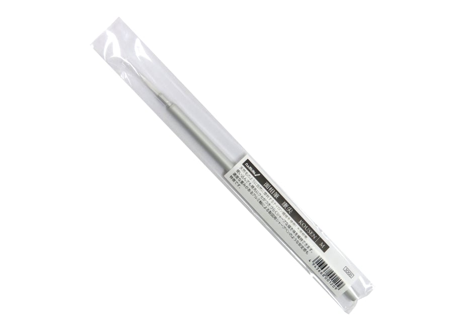 64f57f2370810900292004ec