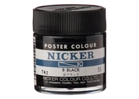 ポスターカラー40ml　＃055　Ｂブラック　B BLACK
