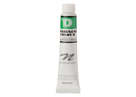 デザイナースカラー20ML　DC549　ビリヤードグリーン　BILLIARDS GREEN