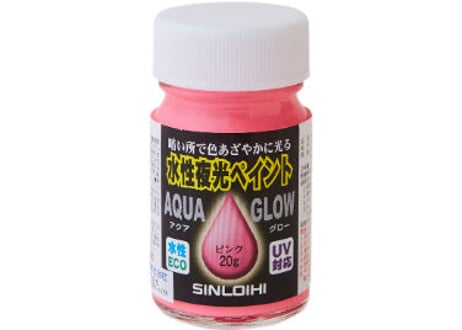 ミルキーカラーマンゴーフローライトNo.2389 中国産バイカラーフロー