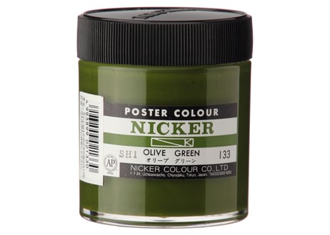 ポスターカラー130ml　＃133　オリーブグリーン　OLIVE GREEN