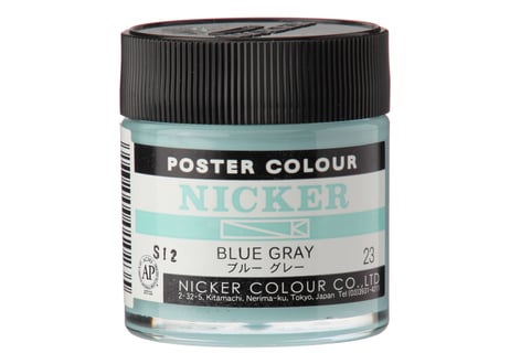 ポスターカラー40ml　＃023　ブルーグレー　BLUE GRAY