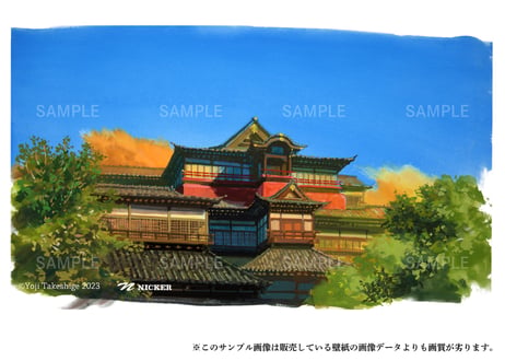 アニメーション背景美術の壁紙 武重洋二 『伝統的な日本家屋』 PC、スマートフォン両対応