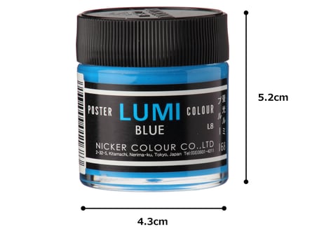 ポスターカラー40ml　蛍光色